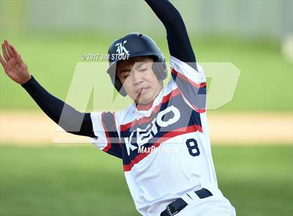 Thumbnail 3 in Rye Neck @ Keio Academy photogallery.
