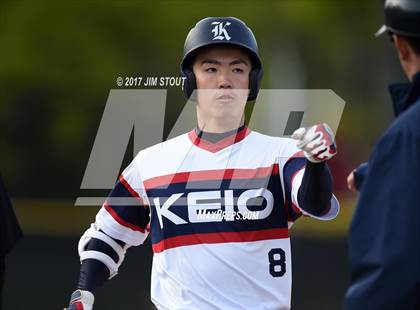 Thumbnail 2 in Rye Neck @ Keio Academy photogallery.
