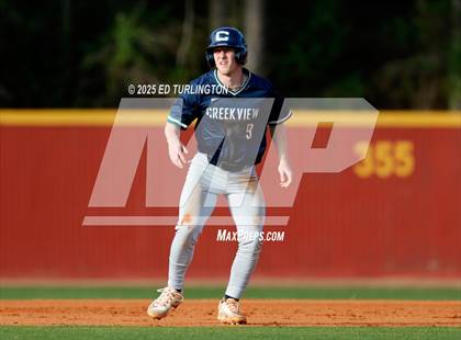 Thumbnail 1 in Creekview @ Lassiter photogallery.