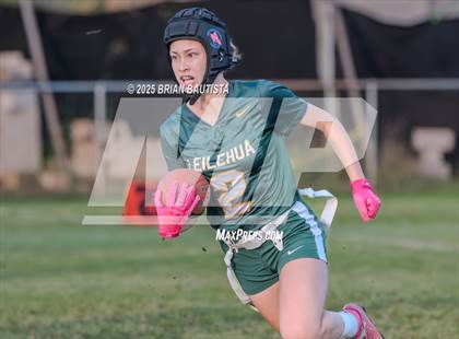 Thumbnail 2 in Radford @ Leilehua photogallery.