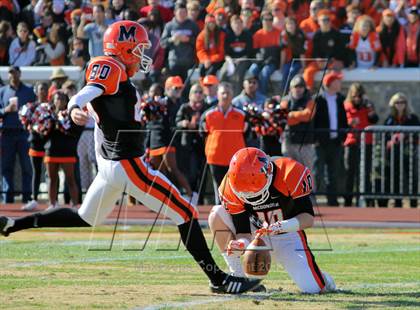 Thumbnail 1 in Gilman @ McDonogh photogallery.