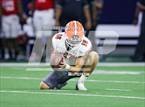 Photo from the gallery "Rockwall @ Cedar Hill"