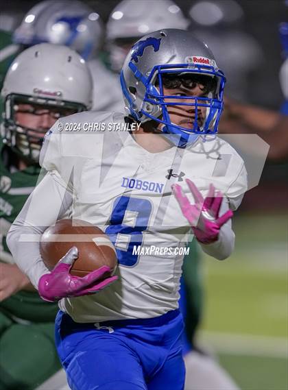 Thumbnail 2 in Dobson @ Sunnyslope photogallery.