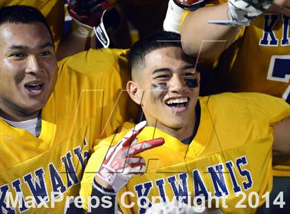 Thumbnail 3 in Kawanis All-Star Game (North vs. South)  photogallery.