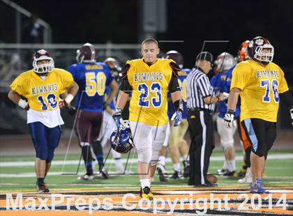 Thumbnail 2 in Kawanis All-Star Game (North vs. South)  photogallery.