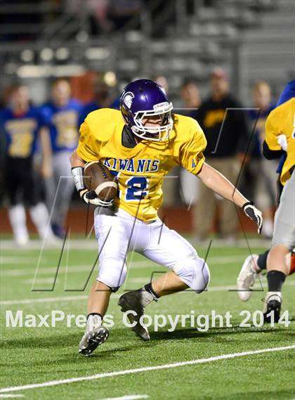 Thumbnail 1 in Kawanis All-Star Game (North vs. South)  photogallery.
