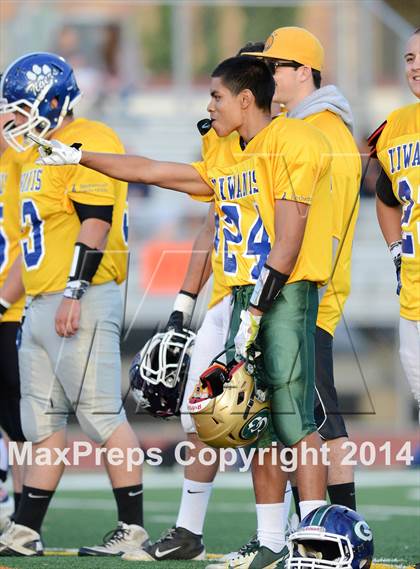 Thumbnail 3 in Kawanis All-Star Game (North vs. South)  photogallery.