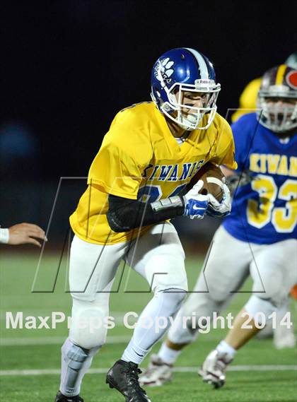 Thumbnail 1 in Kawanis All-Star Game (North vs. South)  photogallery.