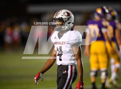 Thumbnail 2 in McKinley @ Jackson  photogallery.