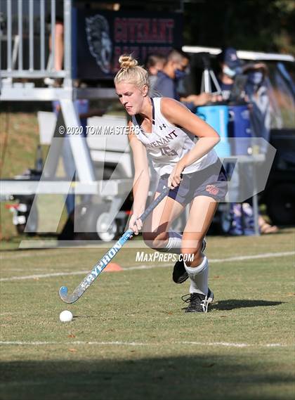 Thumbnail 3 in Charlotte Country Day School @ Covenant Day photogallery.