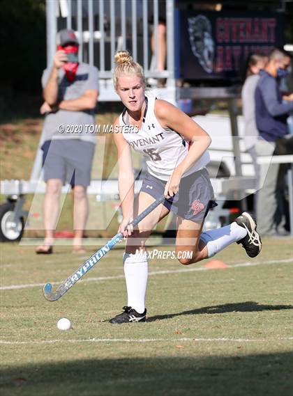 Thumbnail 3 in Charlotte Country Day School @ Covenant Day photogallery.