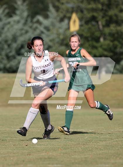 Thumbnail 2 in Charlotte Country Day School @ Covenant Day photogallery.