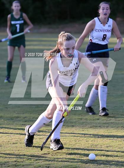 Thumbnail 3 in Charlotte Country Day School @ Covenant Day photogallery.