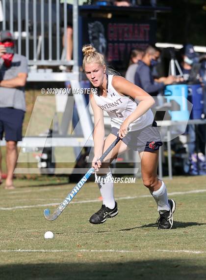 Thumbnail 1 in Charlotte Country Day School @ Covenant Day photogallery.