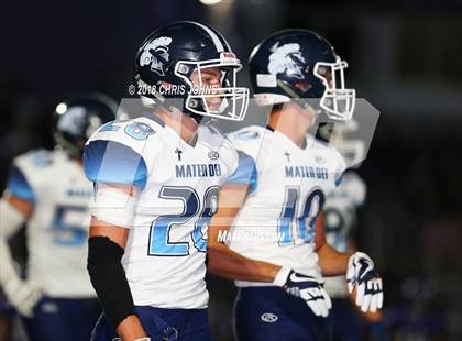 Thumbnail 2 in Mater Dei @ Breese Central photogallery.
