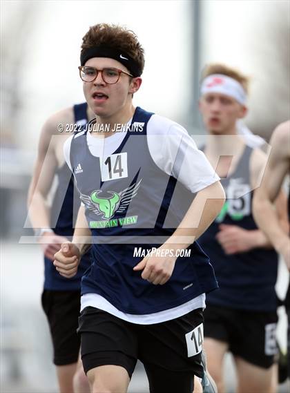 Thumbnail 3 in Borah @ Mountain View photogallery.