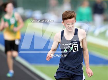 Thumbnail 1 in Borah @ Mountain View photogallery.