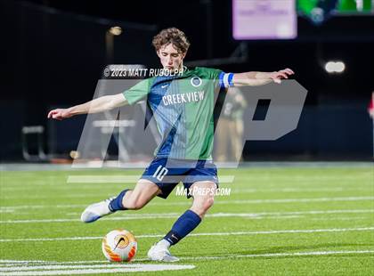 Thumbnail 2 in Cherokee @ Creekview photogallery.