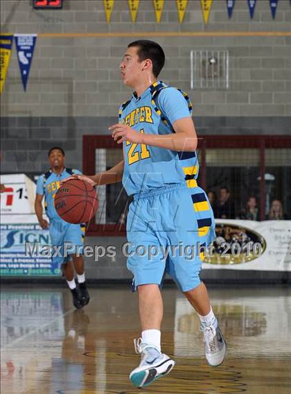 Thumbnail 2 in Center vs. Del Campo (Common Good Classic) photogallery.