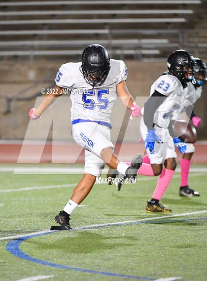 Thumbnail 3 in  Hebron @ Coppell (A Teams) photogallery.