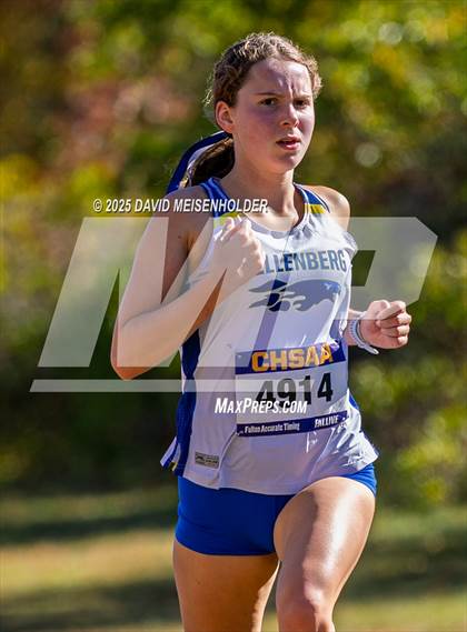 Thumbnail 1 in NSCHSAA Championship photogallery.