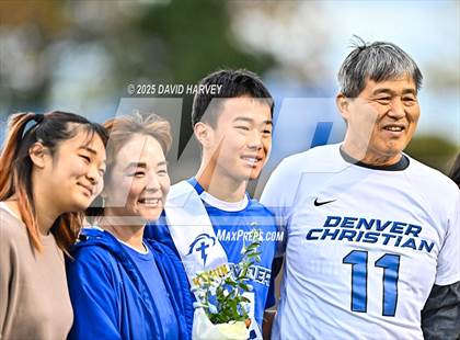 Thumbnail 1 in Stargate School @ Denver Christian photogallery.