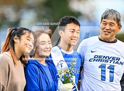 Thumbnail 2 in Stargate School @ Denver Christian photogallery.