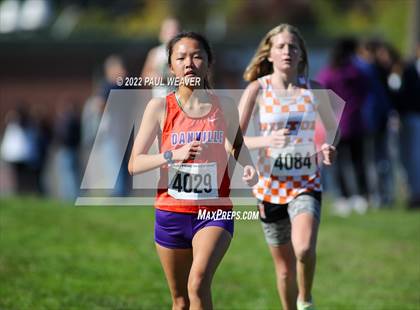 Thumbnail 1 in Shik/PHAC Invitational - Girls photogallery.