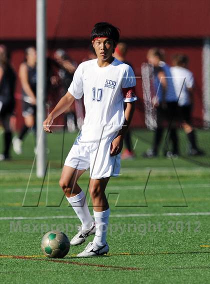 Thumbnail 3 in Ossining @ Keio Academy photogallery.