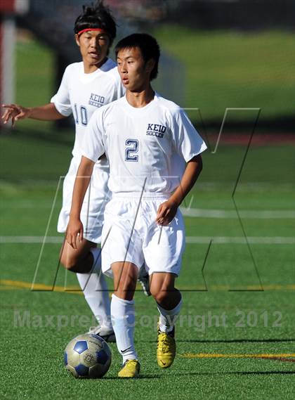 Thumbnail 2 in Ossining @ Keio Academy photogallery.