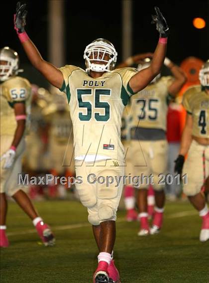 Thumbnail 2 in Long Beach Poly @ Lakewood photogallery.