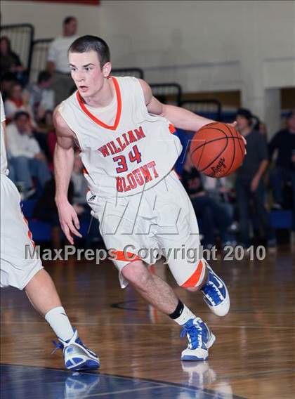 Thumbnail 3 in Maryville @ Blount photogallery.