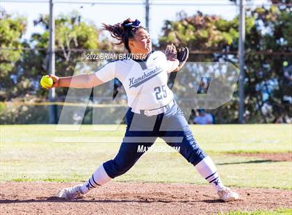 Thumbnail 1 in Maryknoll @ Kamehameha Kapalama photogallery.