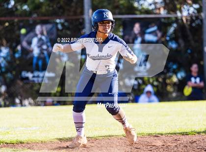 Thumbnail 3 in Maryknoll @ Kamehameha Kapalama photogallery.