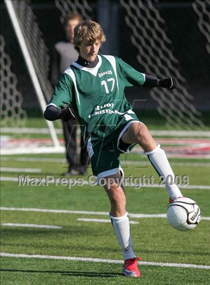 Thumbnail 2 in Elliot Christian @ Tioga (CIF SJS D7 Final) photogallery.