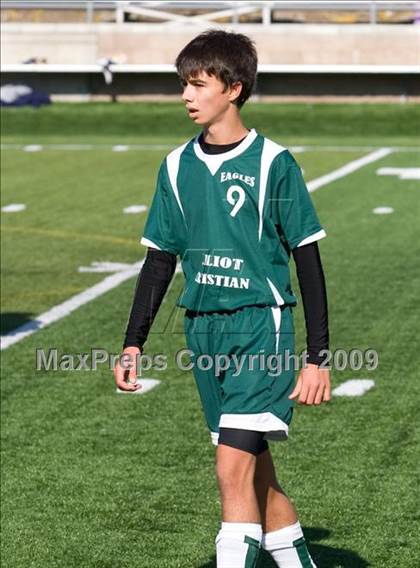 Thumbnail 1 in Elliot Christian @ Tioga (CIF SJS D7 Final) photogallery.