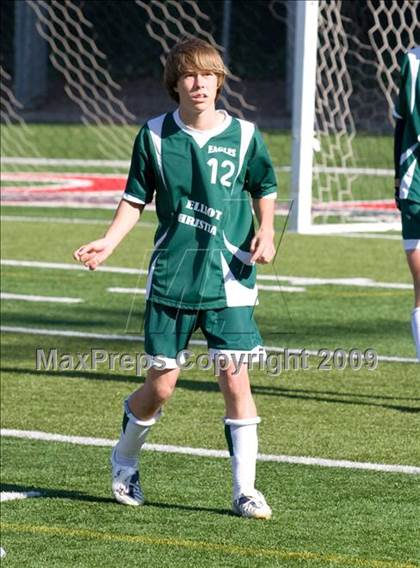 Thumbnail 2 in Elliot Christian @ Tioga (CIF SJS D7 Final) photogallery.