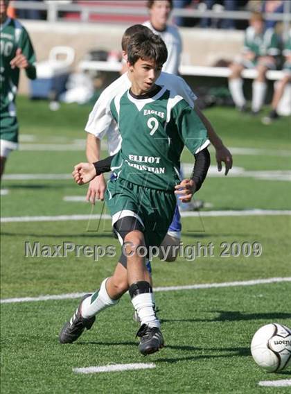 Thumbnail 1 in Elliot Christian @ Tioga (CIF SJS D7 Final) photogallery.