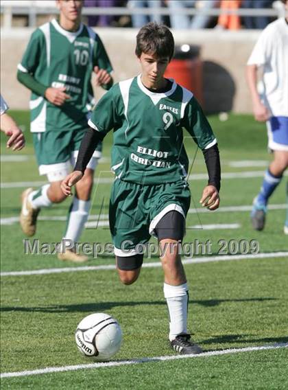 Thumbnail 3 in Elliot Christian @ Tioga (CIF SJS D7 Final) photogallery.