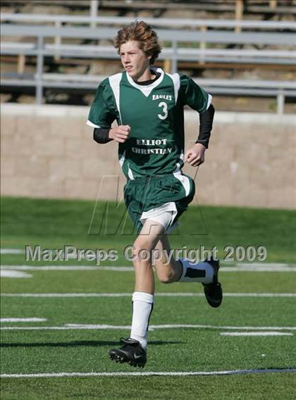 Thumbnail 2 in Elliot Christian @ Tioga (CIF SJS D7 Final) photogallery.