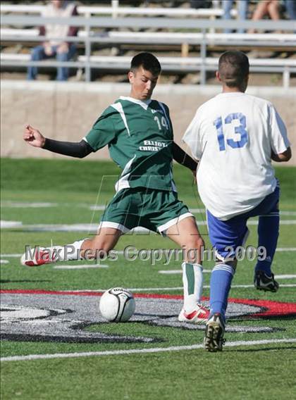 Thumbnail 2 in Elliot Christian @ Tioga (CIF SJS D7 Final) photogallery.