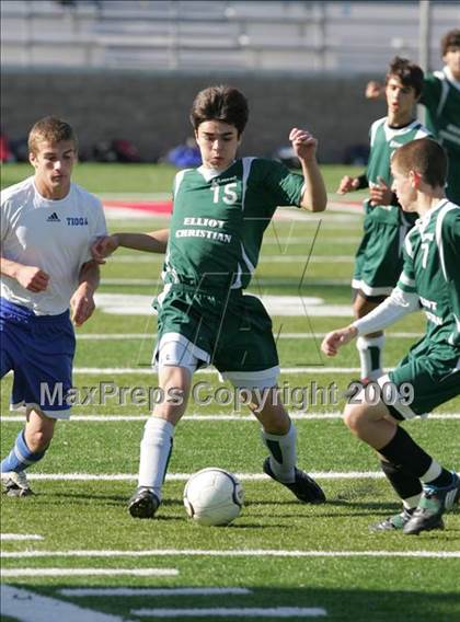 Thumbnail 1 in Elliot Christian @ Tioga (CIF SJS D7 Final) photogallery.