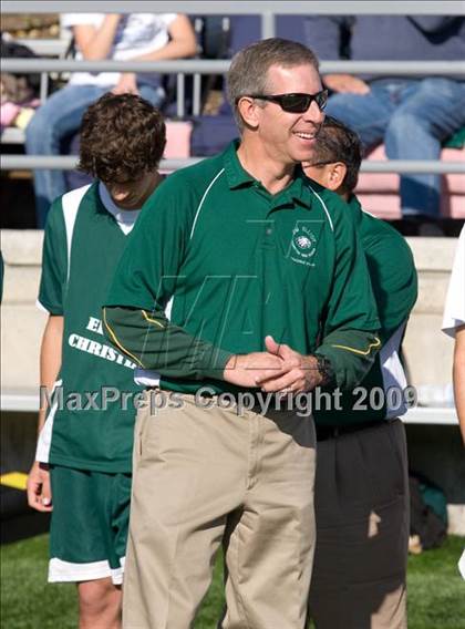 Thumbnail 1 in Elliot Christian @ Tioga (CIF SJS D7 Final) photogallery.