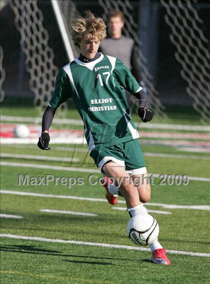 Thumbnail 1 in Elliot Christian @ Tioga (CIF SJS D7 Final) photogallery.