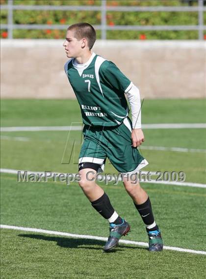 Thumbnail 2 in Elliot Christian @ Tioga (CIF SJS D7 Final) photogallery.