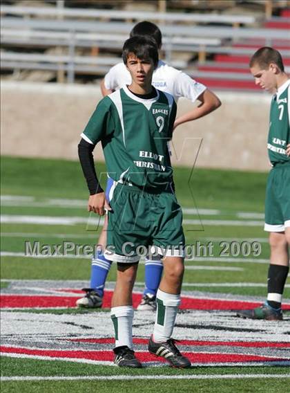 Thumbnail 1 in Elliot Christian @ Tioga (CIF SJS D7 Final) photogallery.