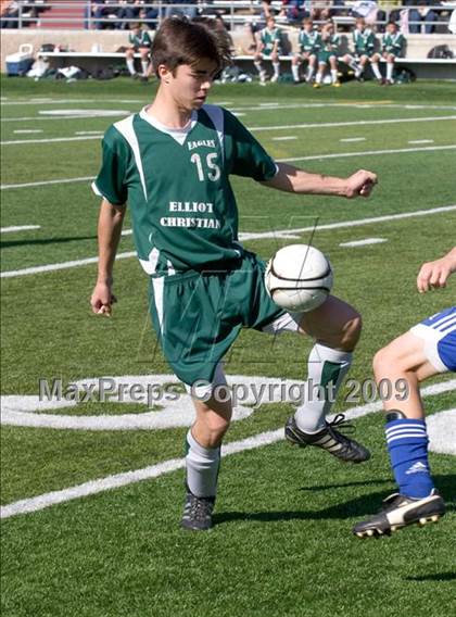 Thumbnail 3 in Elliot Christian @ Tioga (CIF SJS D7 Final) photogallery.