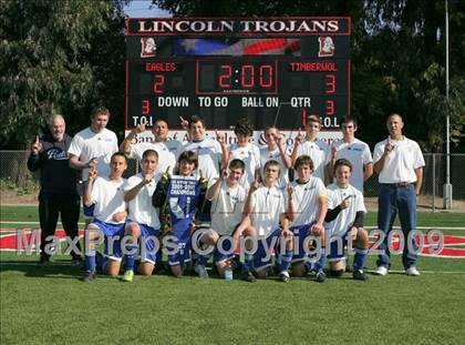 Thumbnail 2 in Elliot Christian @ Tioga (CIF SJS D7 Final) photogallery.