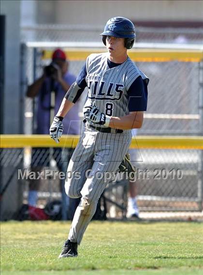 Thumbnail 2 in Chino Hills @ Ayala photogallery.