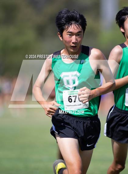 Thumbnail 2 in Moorpark Invitational (Softmore) photogallery.